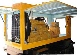 漳平移动电站(移动柴油发电机组) 漳平移动电站(移动柴油发电机组)